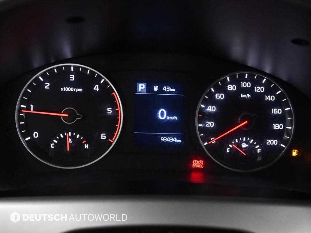 기아 봉고3 1톤 냉동탑 7