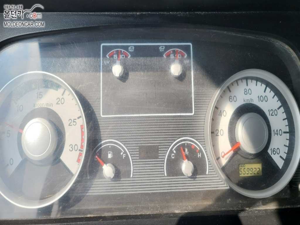 현대 메가트럭 카고 4