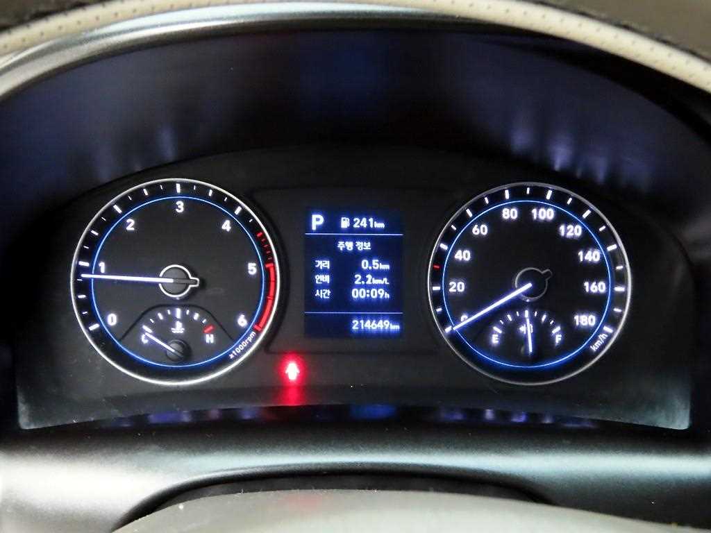 현대 포터2 1톤 카고 7