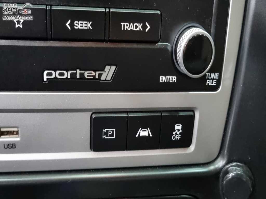 현대 포터2 1톤 표준탑 LPG 13