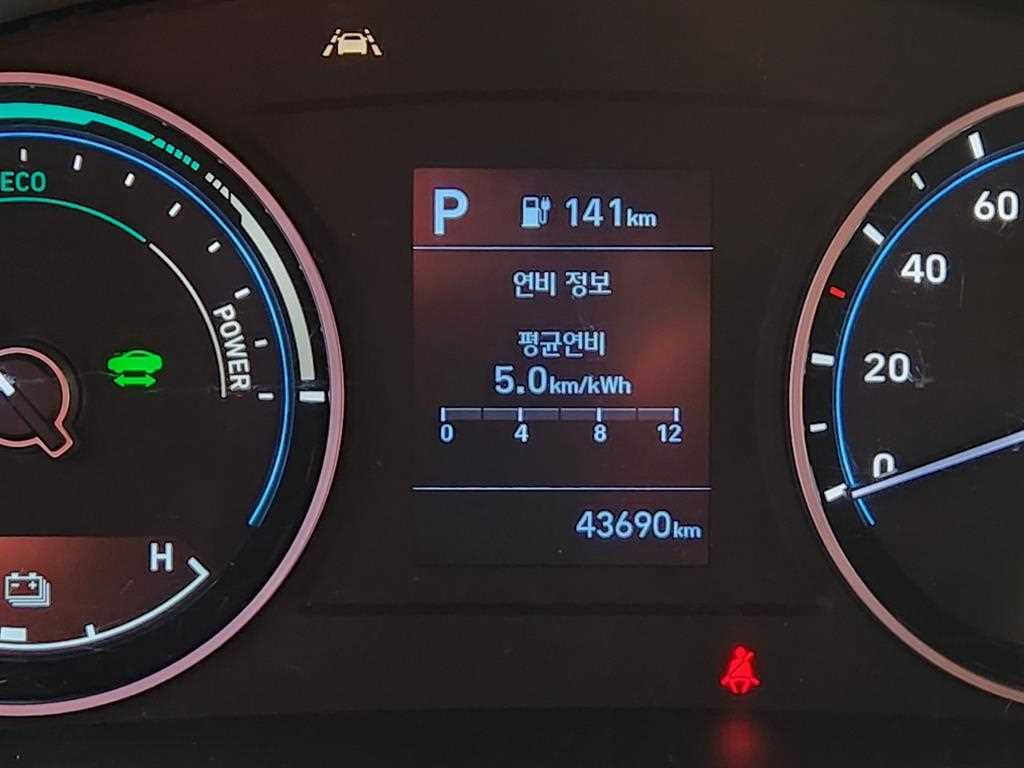 현대 포터2 1톤 표준탑 전기 10