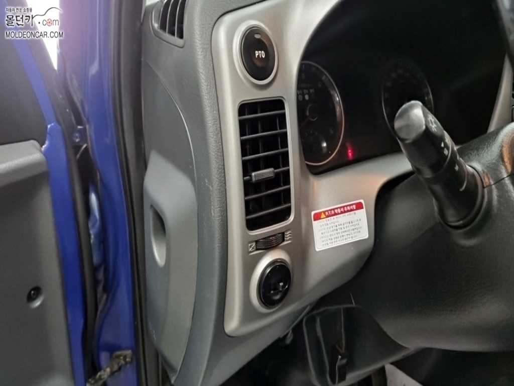 기아 봉고3 화물덤프 1톤 6