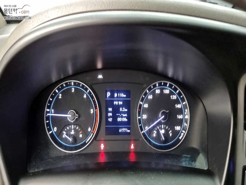 현대 포터2 1톤 윙바디 4