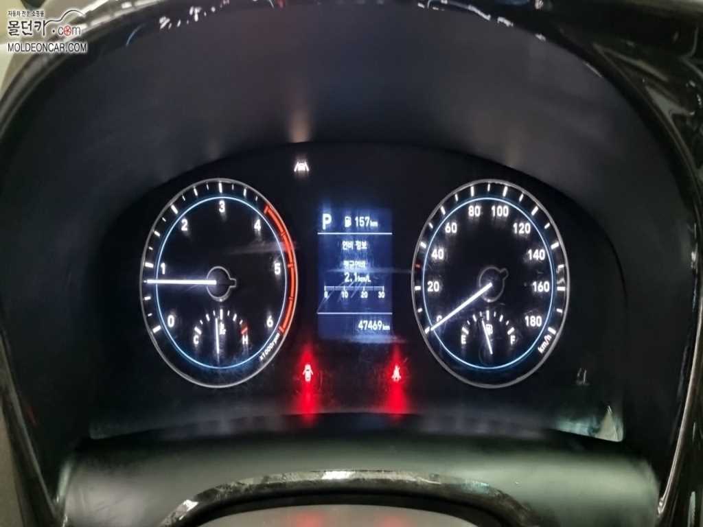 현대 포터2 1톤 카고 LPG 4