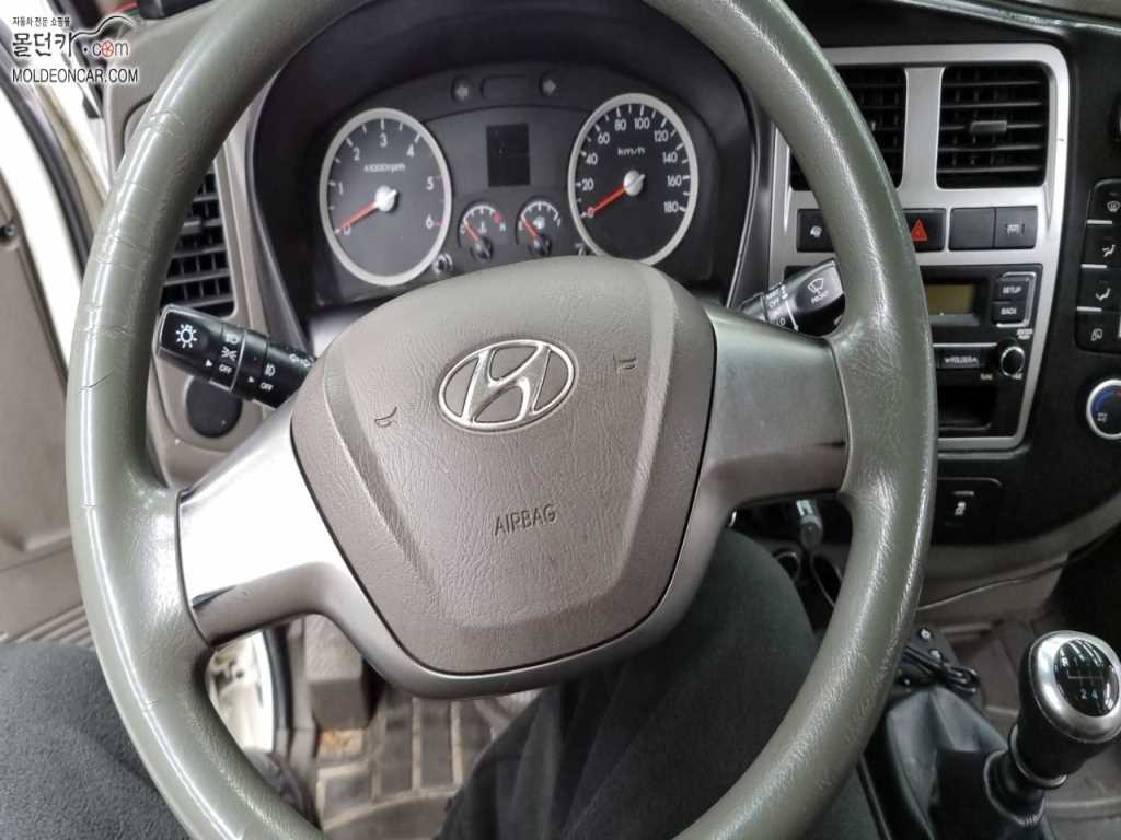 현대 포터2 1톤 냉동탑 7