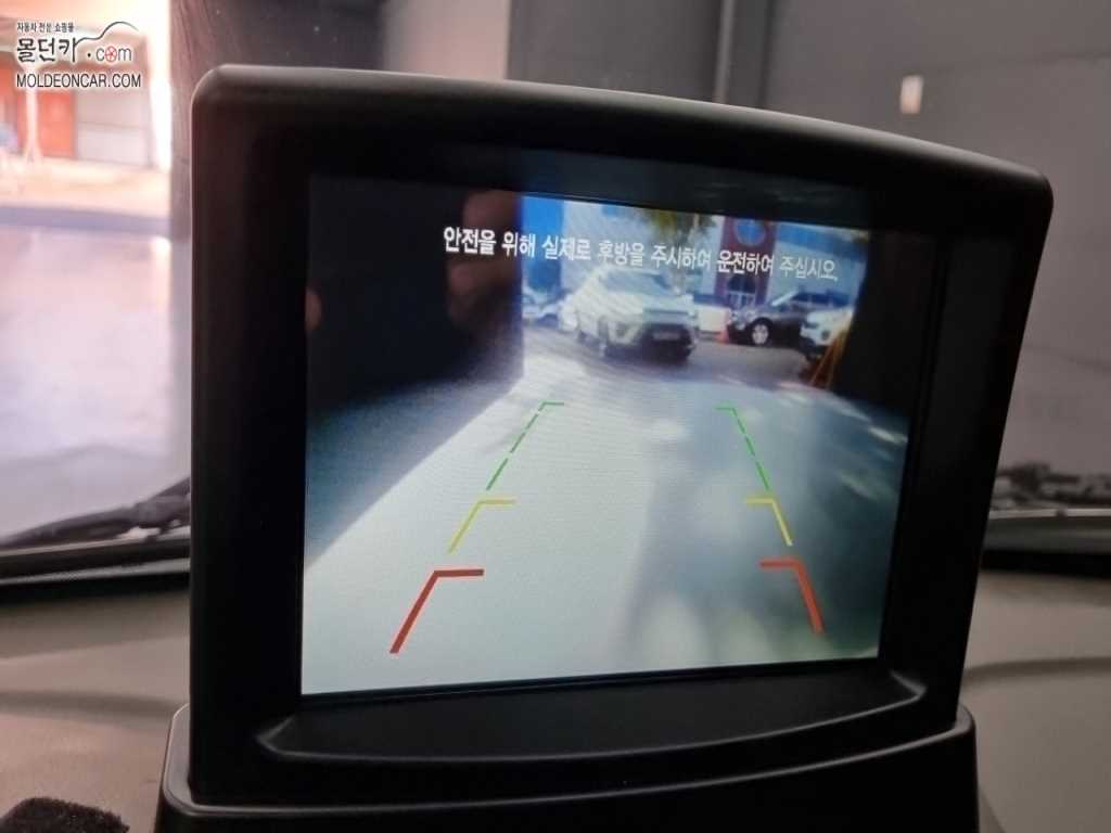 현대 포터2 1톤 카고 9