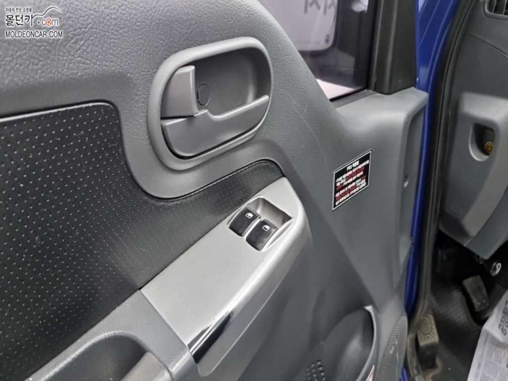 기아 봉고3 화물덤프 1톤 13
