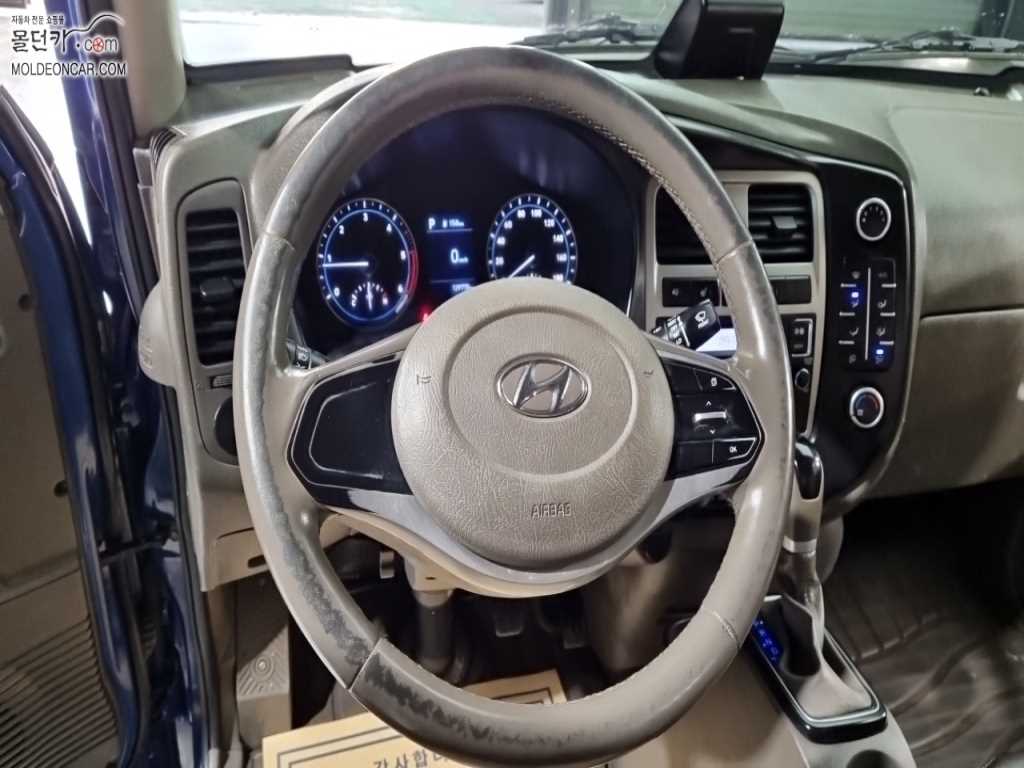 현대 포터2 1톤 카고 7