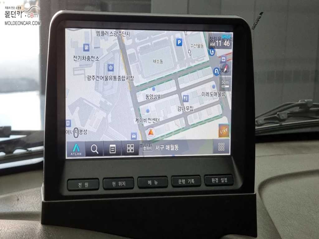 현대 포터2 1톤 윙바디 7