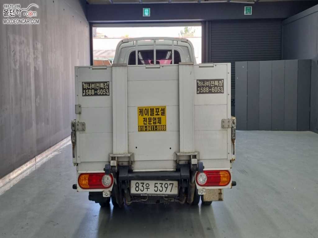 현대 포터2 1톤 카고 3