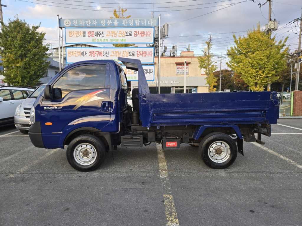 기아 봉고3 화물덤프 1톤 9