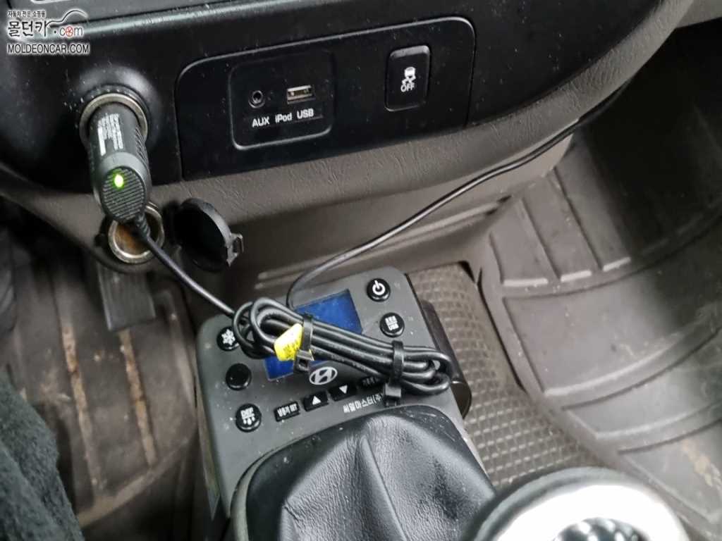 현대 포터2 1톤 냉동탑 12