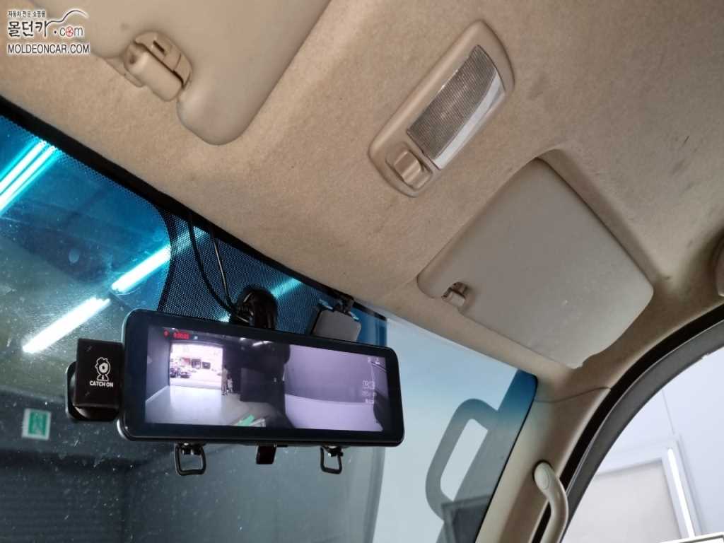 현대 포터2 1톤 냉동탑 11