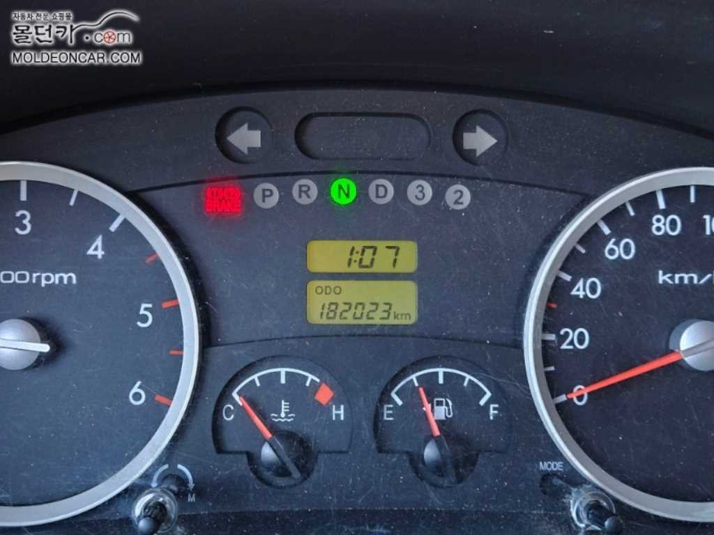 현대 포터2 1톤 카고 4