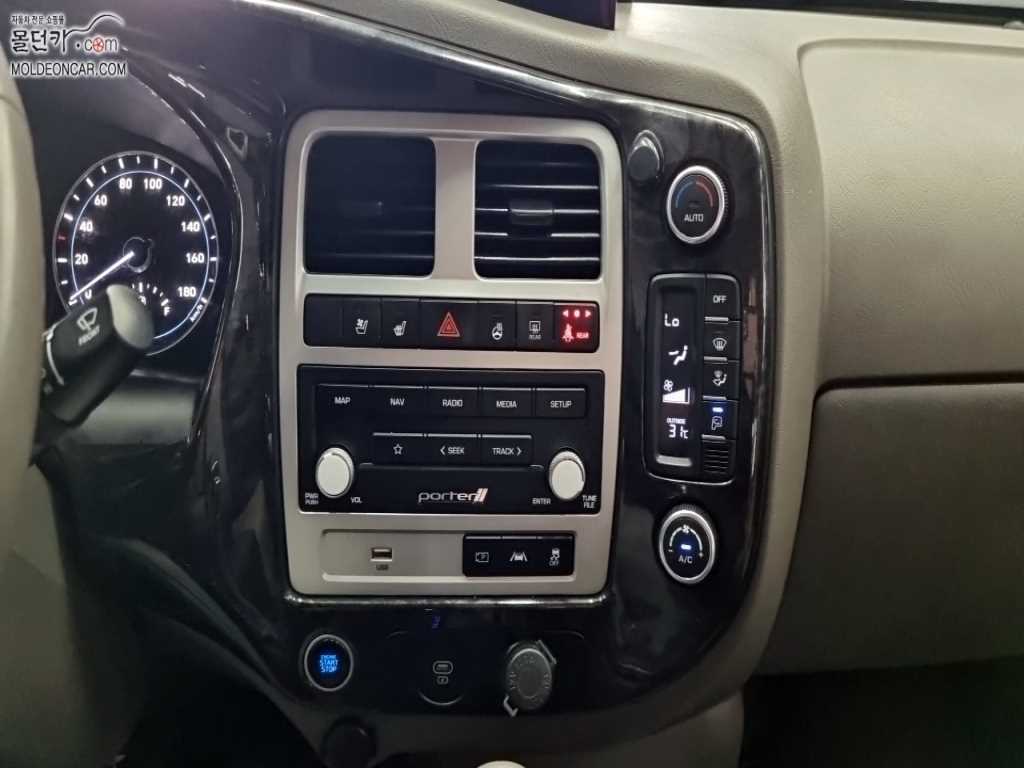 현대 포터2 1톤 카고 LPG 10