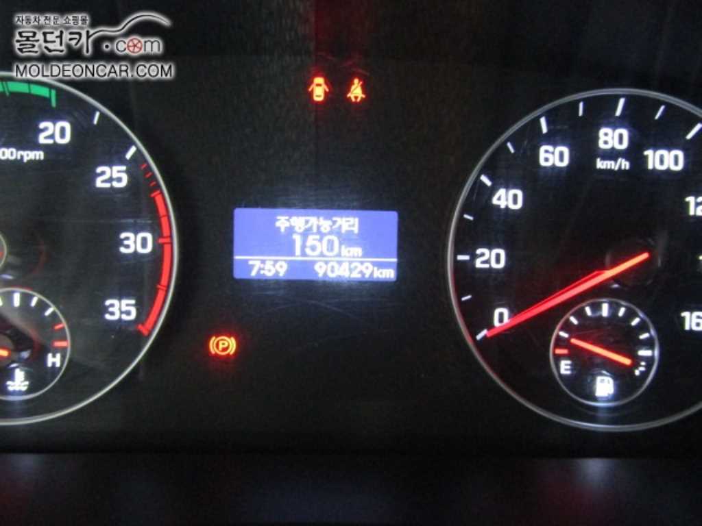 현대 올뉴마이티 카고 4