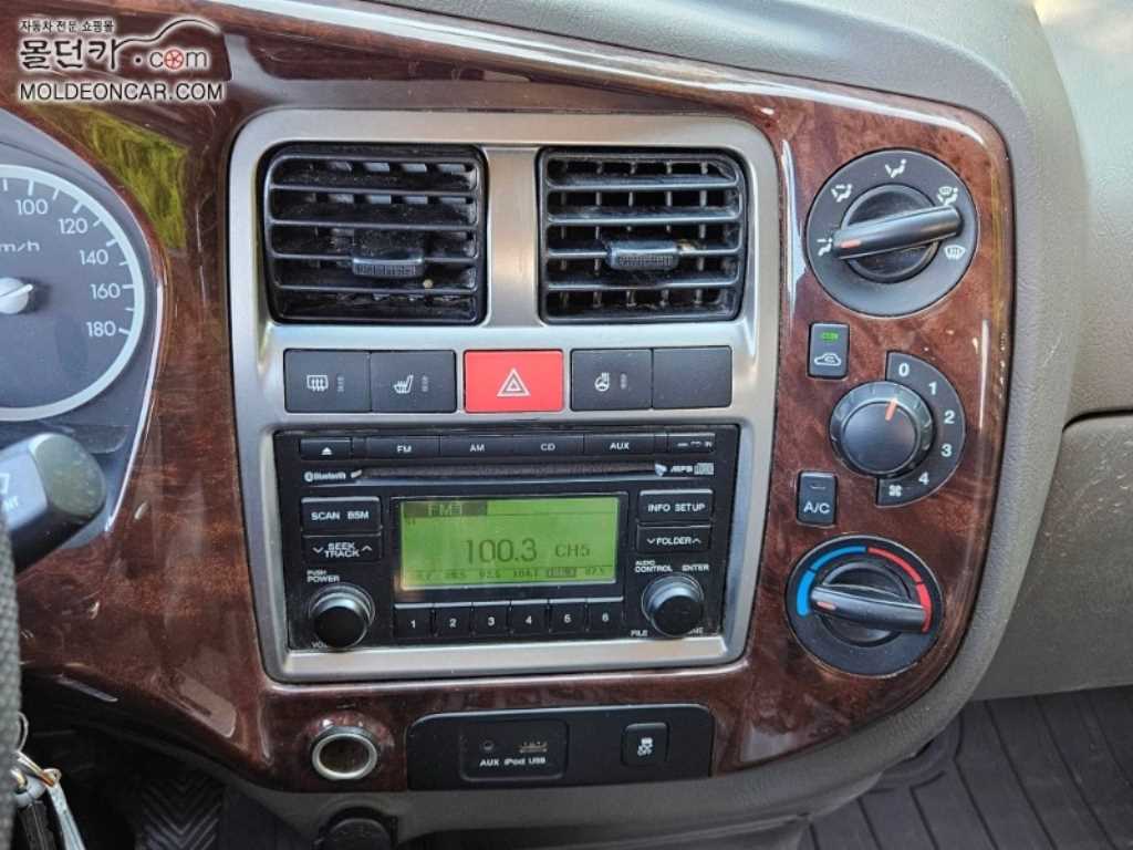 현대 포터2 1톤 카고 10