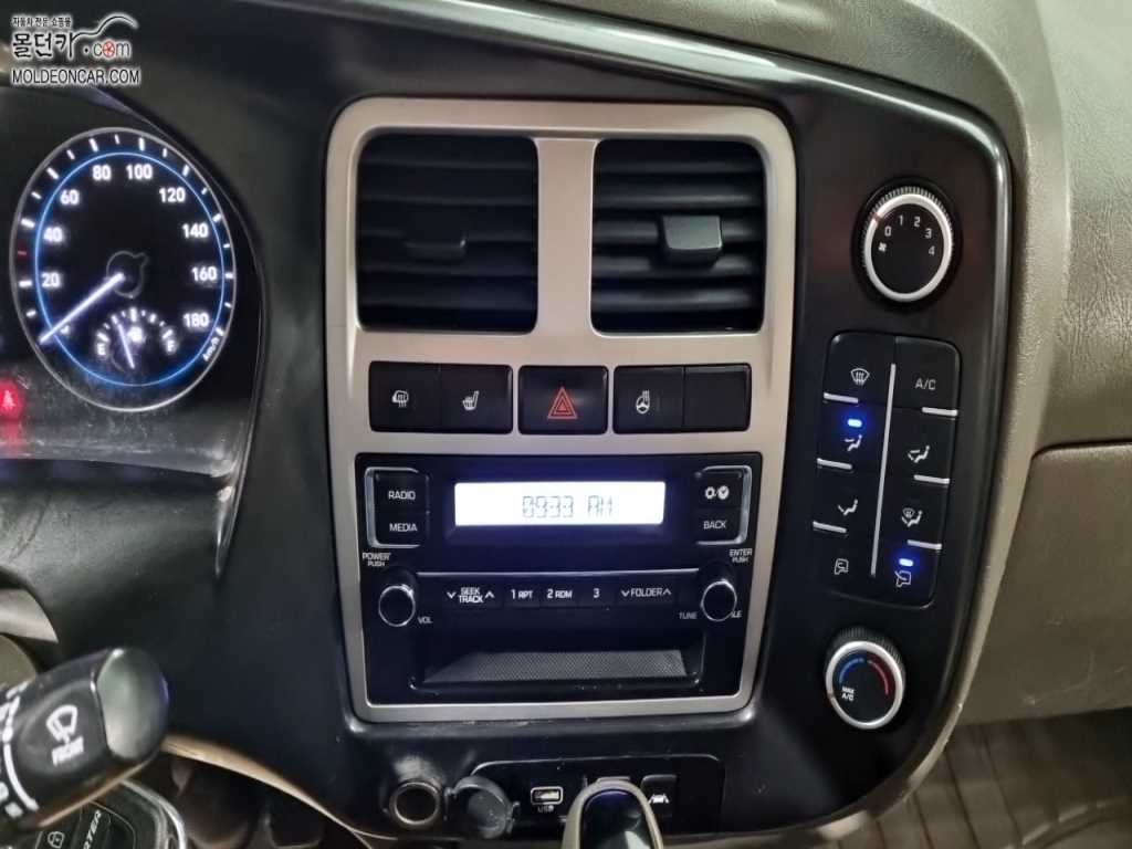 현대 포터2 1톤 카고 8