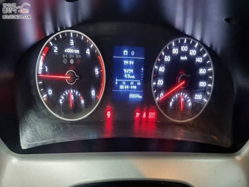 기아 봉고3 화물덤프 1톤 4