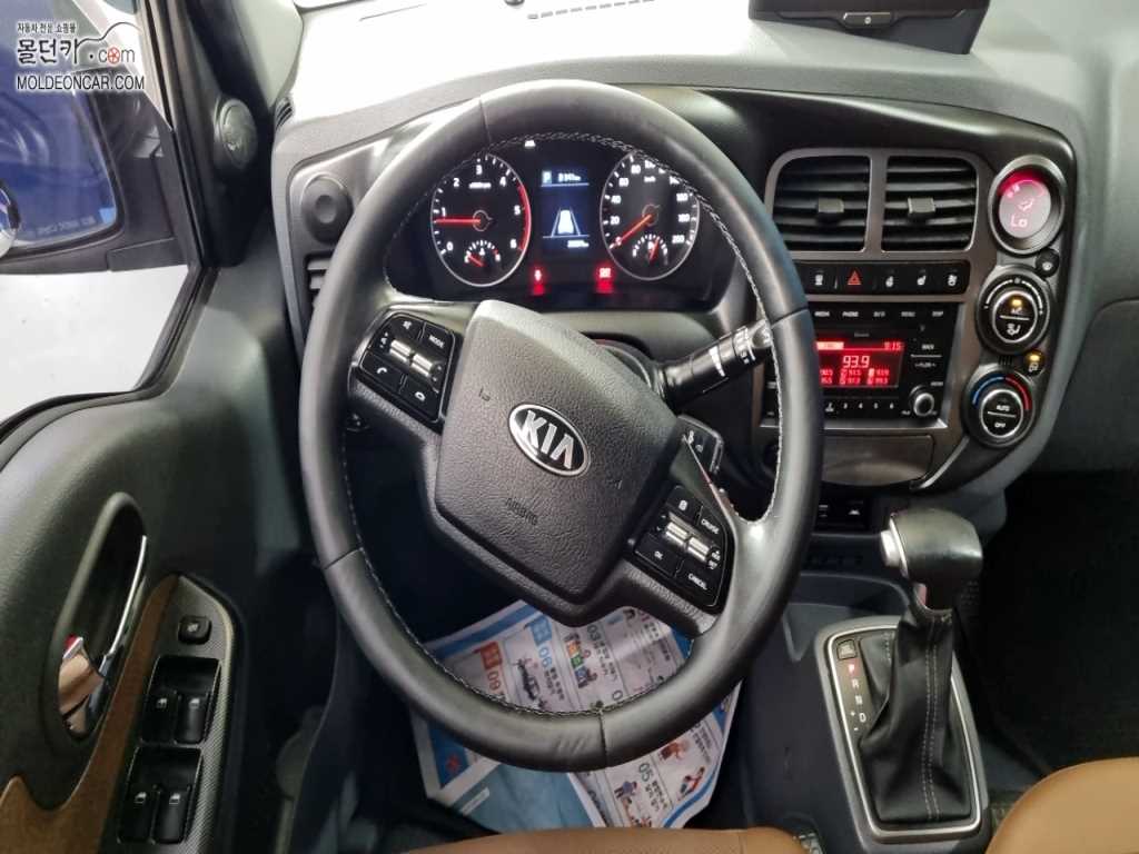 기아 봉고3 1톤 카고 9