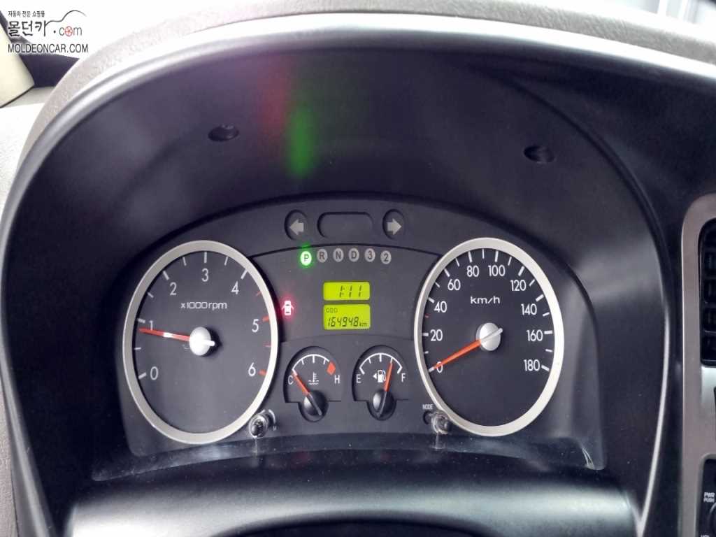 현대 포터2 1톤 카고 4