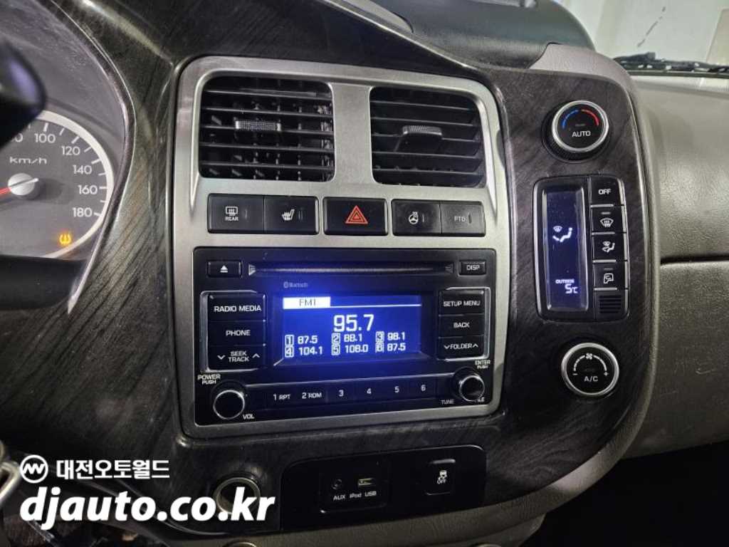 현대 포터2 1톤 카고 더블캡 장축 15