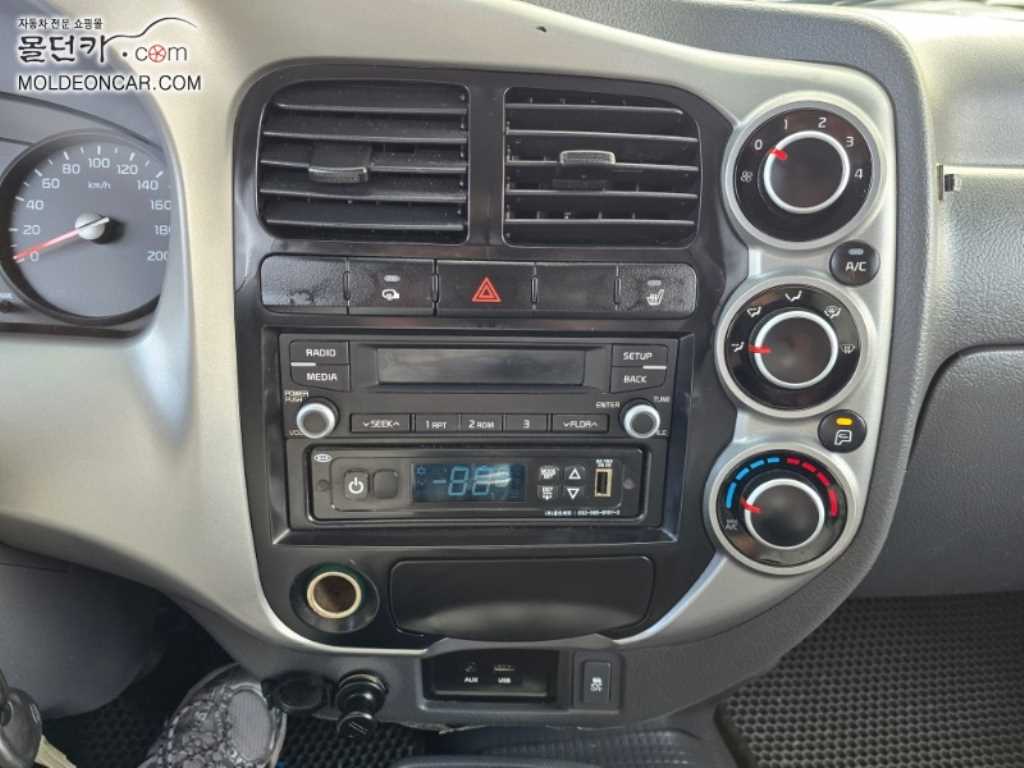 기아 봉고3 1톤 냉동탑 4