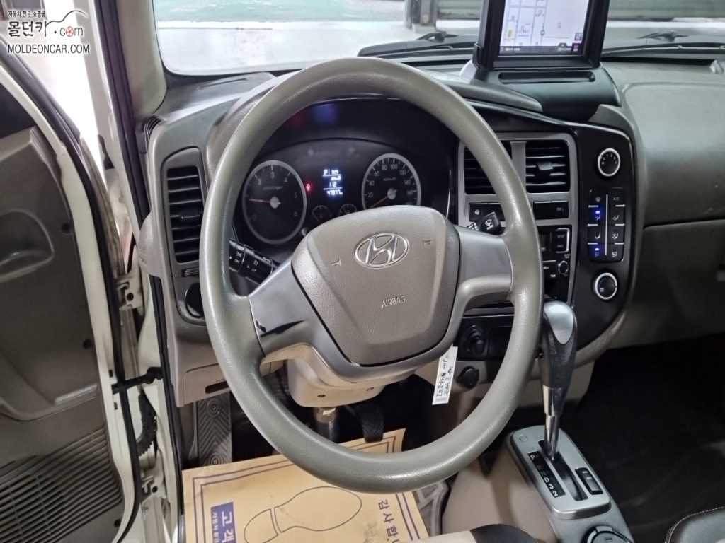 현대 포터2 1톤 카고 7