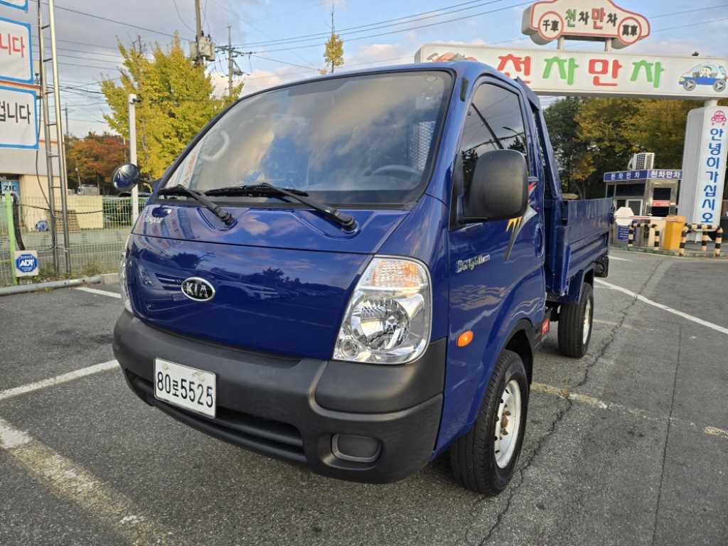 기아 봉고3 화물덤프 1톤 0