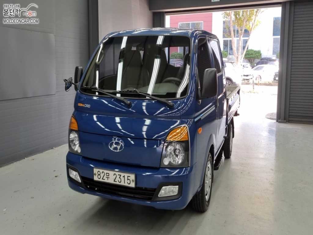 현대 포터2 1톤 카고