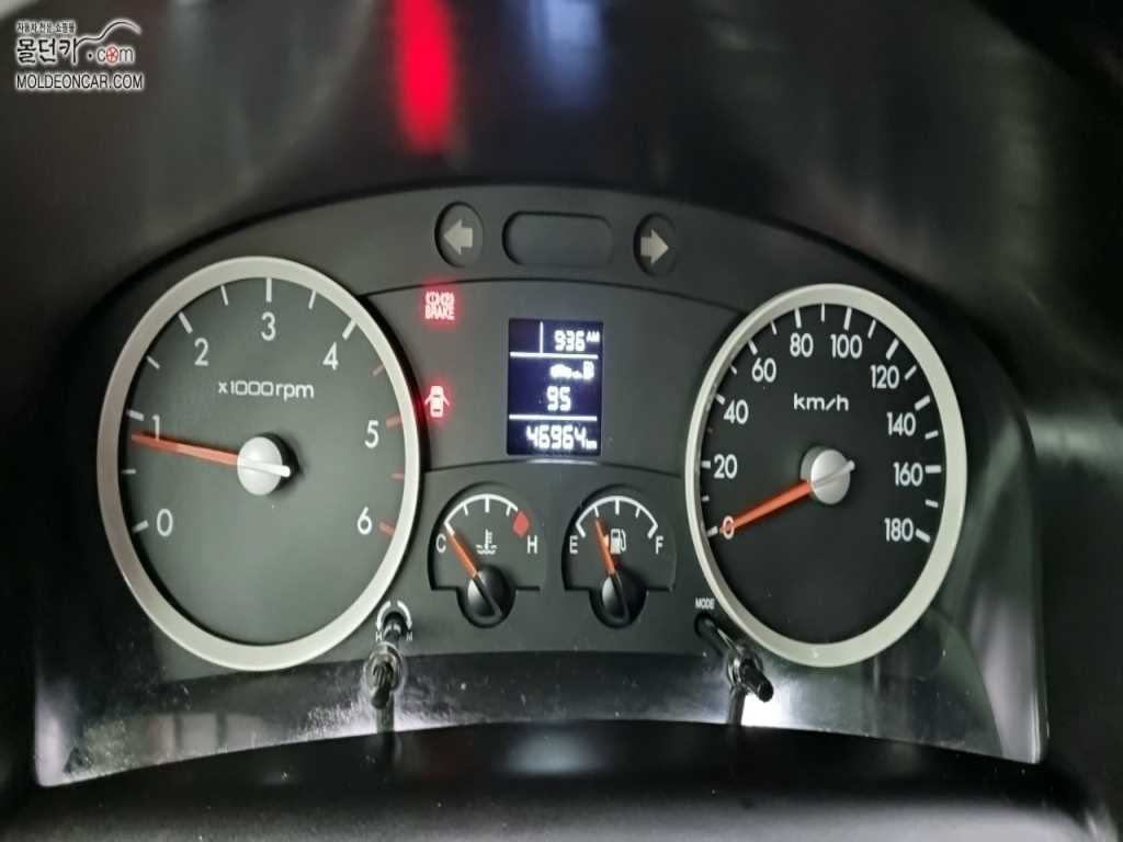 현대 포터2 1톤 카고 4