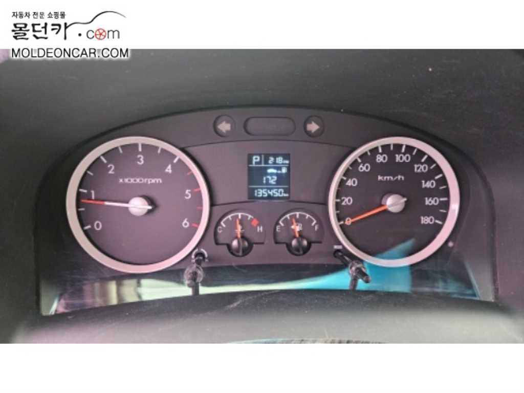 현대 포터2 1톤 카고 4