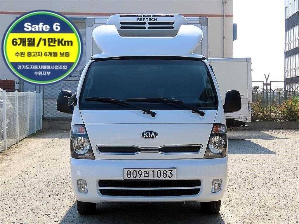 기아 봉고3 1톤 냉동탑