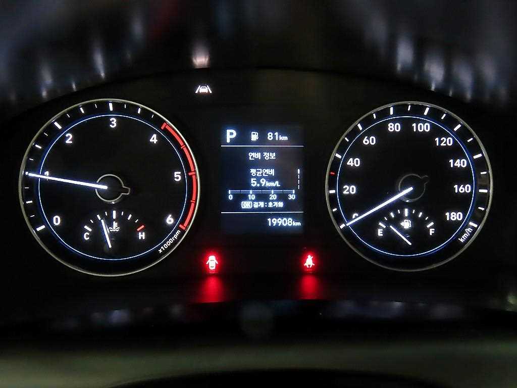 현대 포터2 1톤 냉장탑 LPG 6