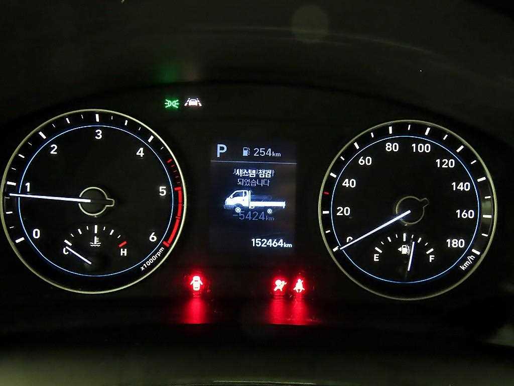 현대 포터2 1톤 냉동탑 6