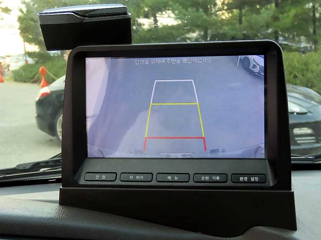 현대 포터2 1톤 냉동탑 15