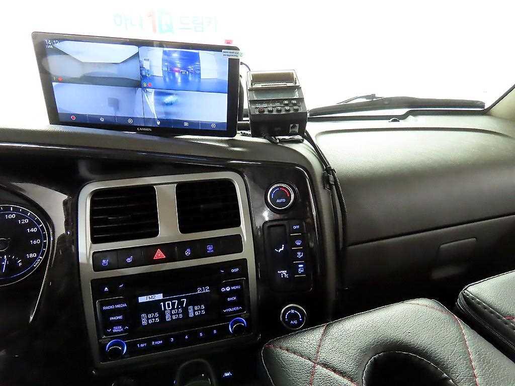 현대 포터2 1톤 냉동탑 12