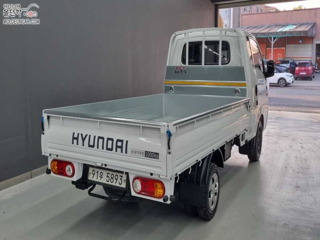 현대 포터2 1톤 카고 1