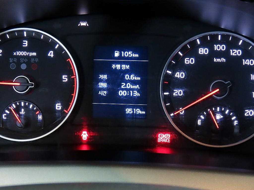 기아 봉고3 1톤 카고 8