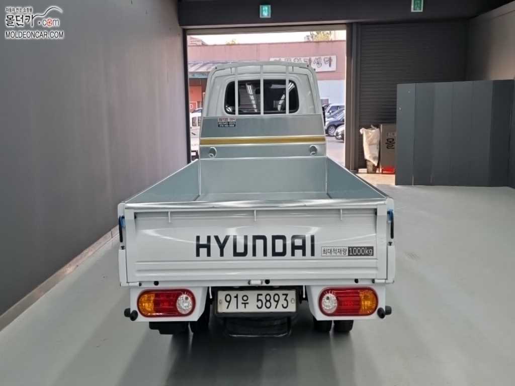 현대 포터2 1톤 카고 3