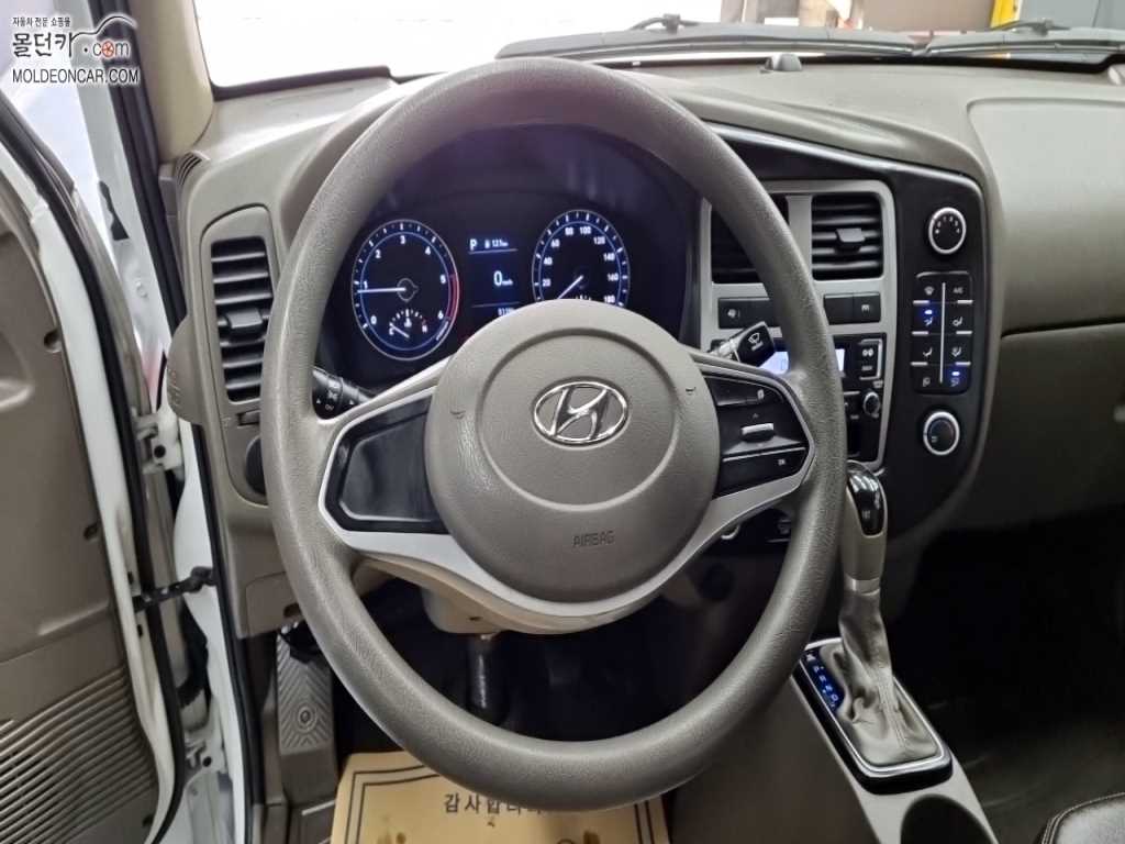 현대 포터2 1톤 카고 7