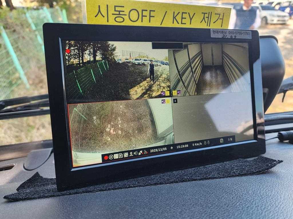 현대 올뉴마이티 2.5톤 냉동탑 9