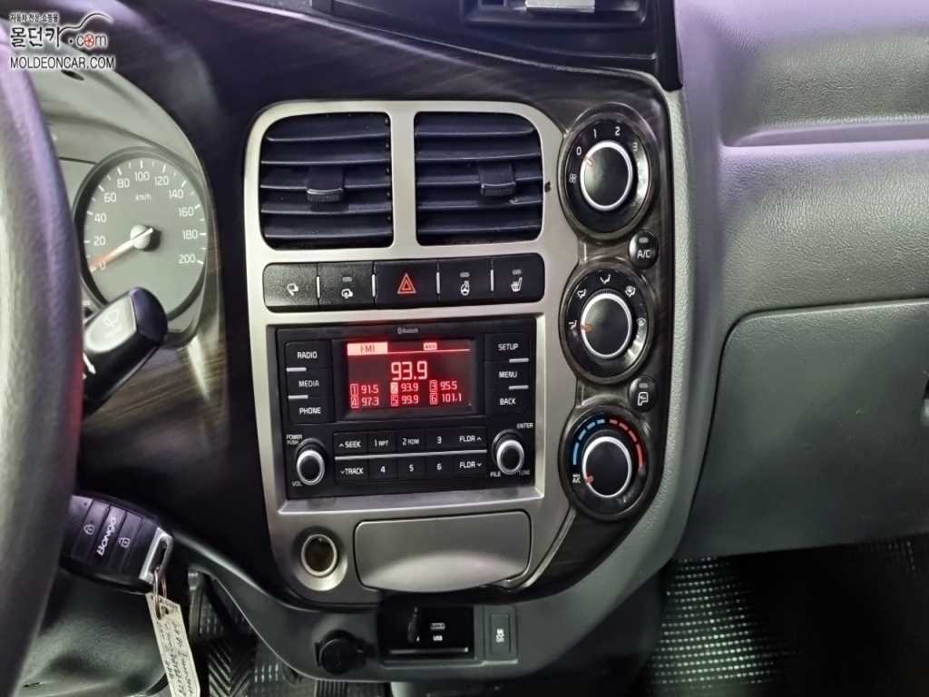 기아 봉고3 1톤 카고 9