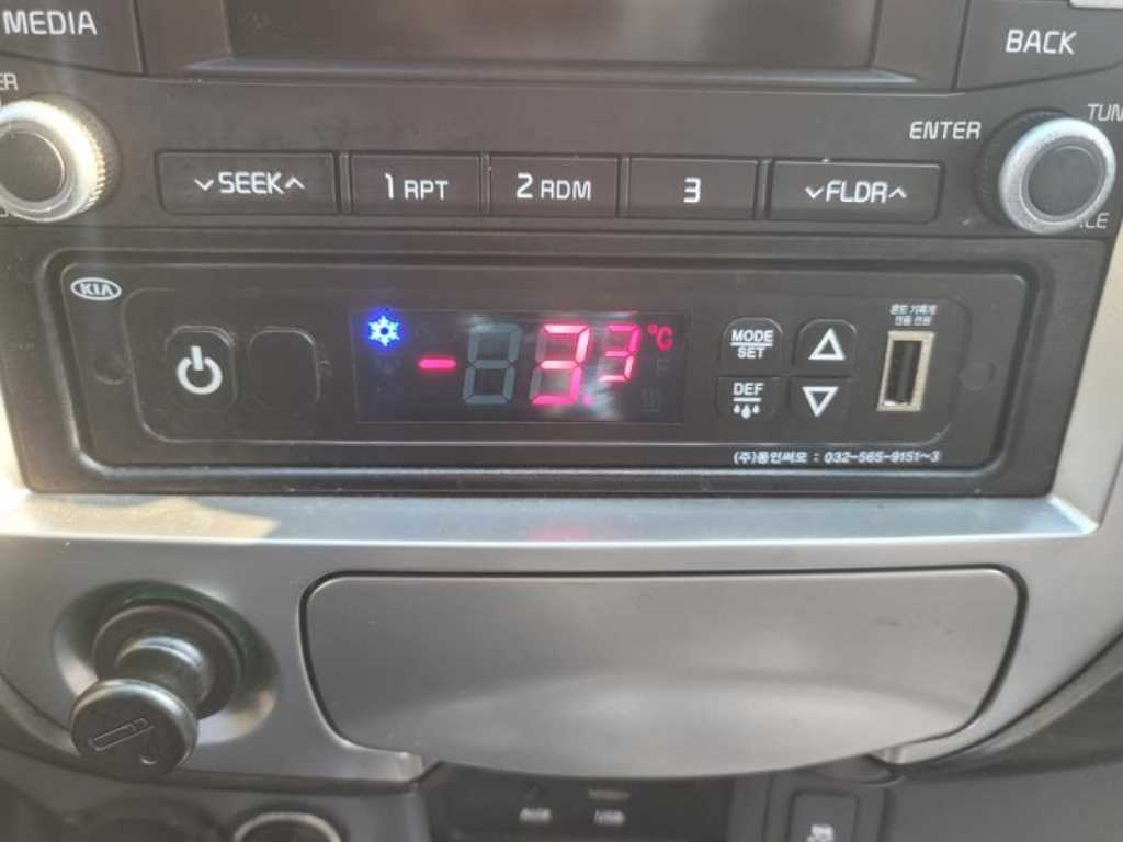 기아 봉고3 1톤 냉동탑 13