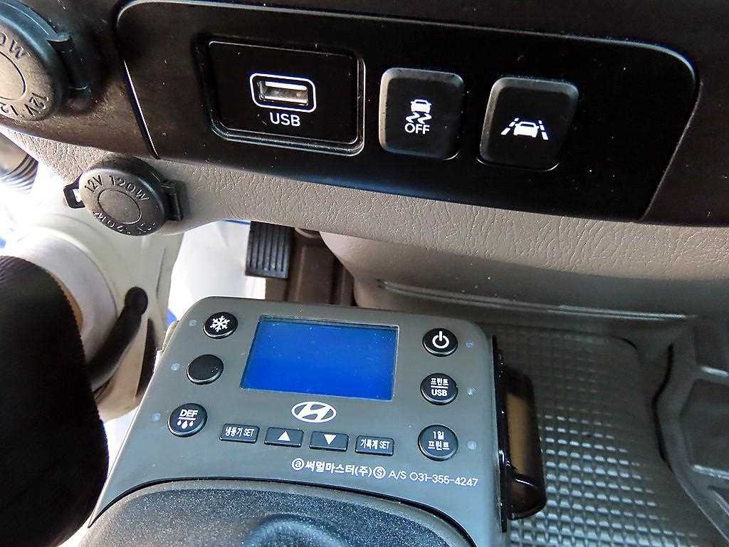 현대 포터2 1톤 냉동탑 12