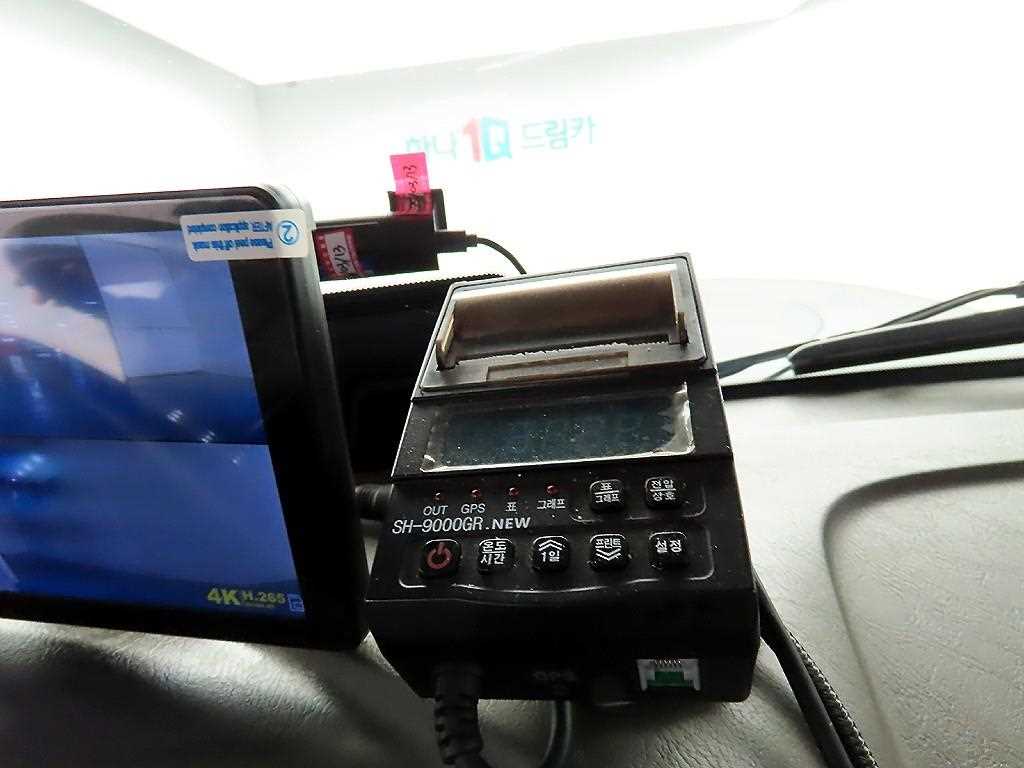 현대 포터2 1톤 냉동탑 11