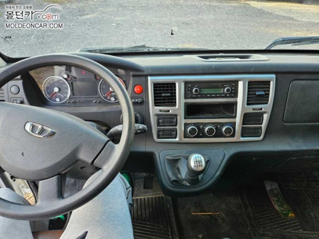 타타대우 더쎈 카고 8