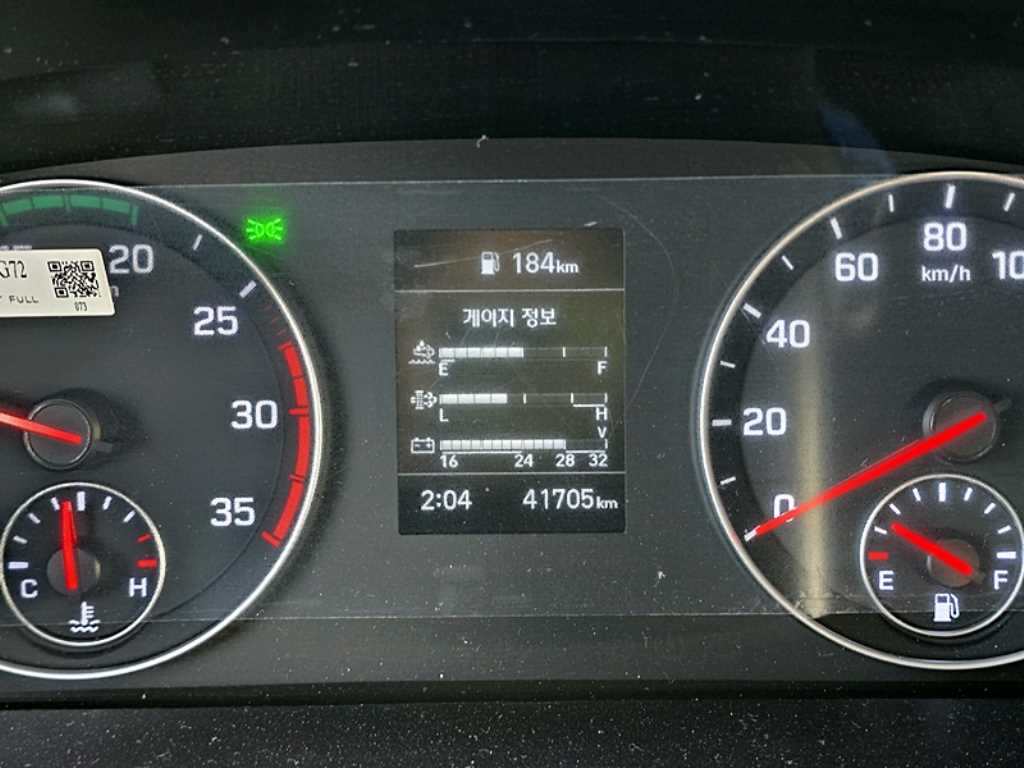 현대 올뉴마이티 3.5톤 카고 슈퍼캡 장축 8