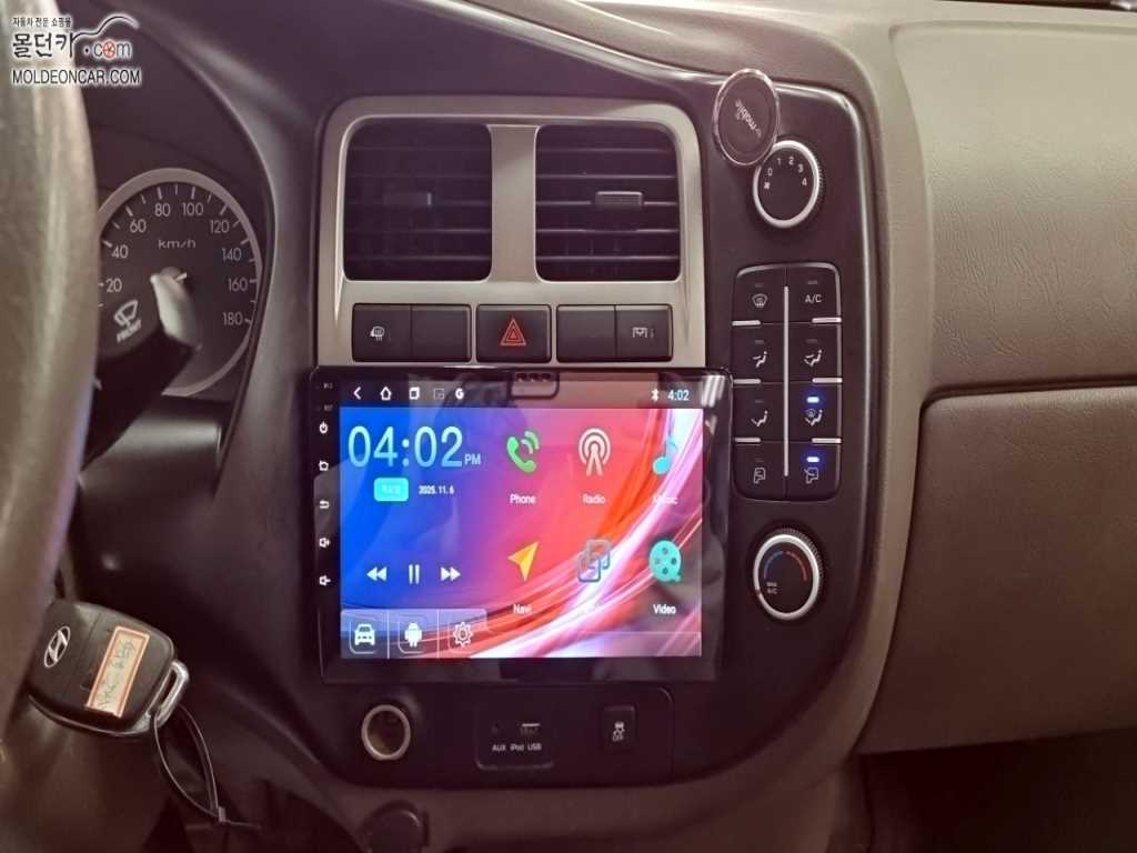 현대 포터2 1톤 카고 9