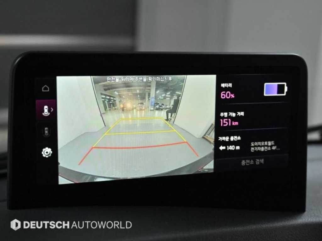 기아 봉고3 1톤 카고 전기 14